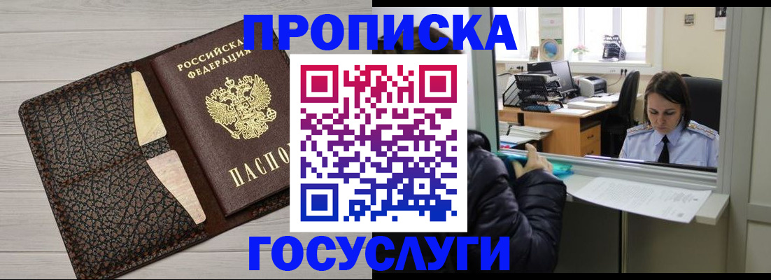форма 3 в Волчанске